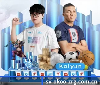 品牌创立 - okooo.com澳客网品牌正式登场,持有顶级运营资质,树立行业标杆。
